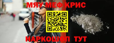 МДПВ Кулебаки