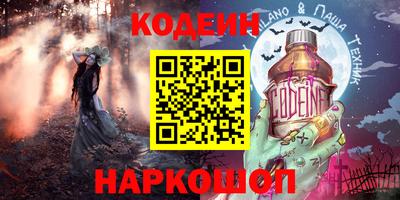 МДПВ Кулебаки