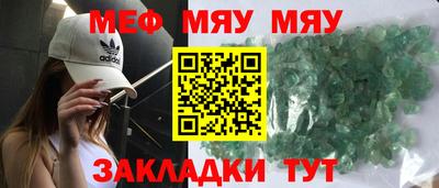 МДПВ Кулебаки