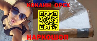 МДПВ Кулебаки