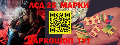 наркотики Кумертау
