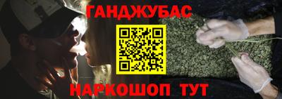 МДПВ Кунгур