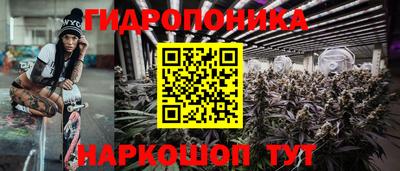 наркотики Кумертау