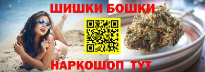 наркотики Кумертау