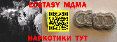 наркотики Кумертау