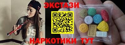 МДПВ Кунгур