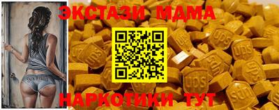 МДПВ Кулебаки