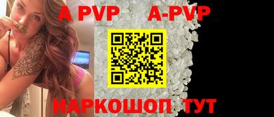 МДПВ Кулебаки