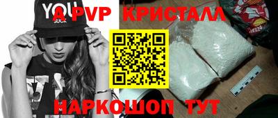 МДПВ Кунгур