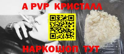 МДПВ Кунгур