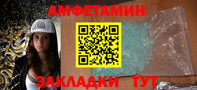 МДПВ Кунгур