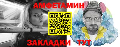 МДПВ Кулебаки