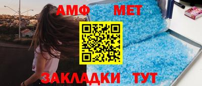 МДПВ Кунгур