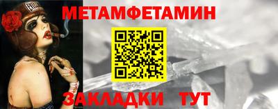 наркотики Кумертау