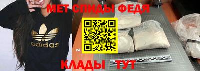 наркотики Кумертау