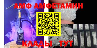 МДПВ Кунгур