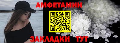 МДПВ Кулебаки