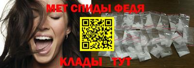 МДПВ Кулебаки