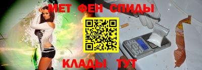 МДПВ Кунгур