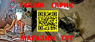 МДПВ Кунгур