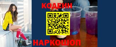 МДПВ Кунгур