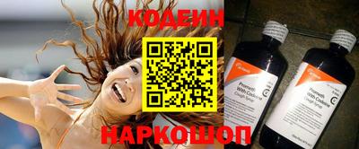МДПВ Кунгур