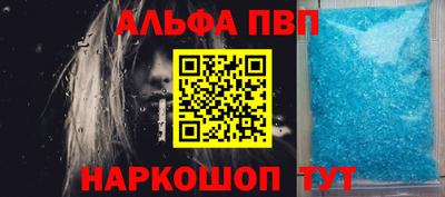 МДПВ Кунгур