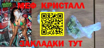МДПВ Кунгур