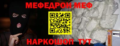 МДПВ Кулебаки